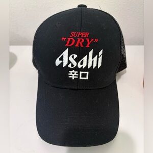 Asahi Beer Snap Back Baseball Cap